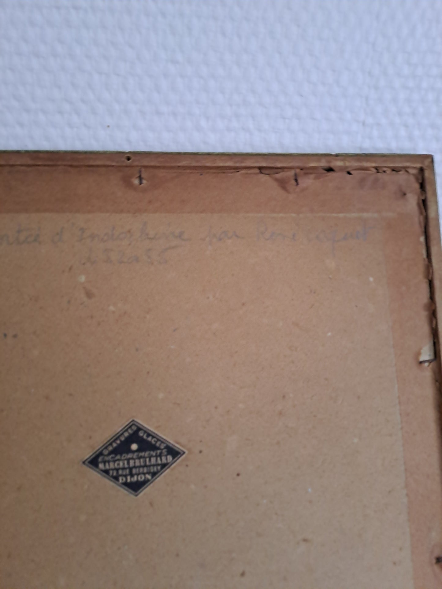 Cadre peinture sur soie. Indochine années 50.