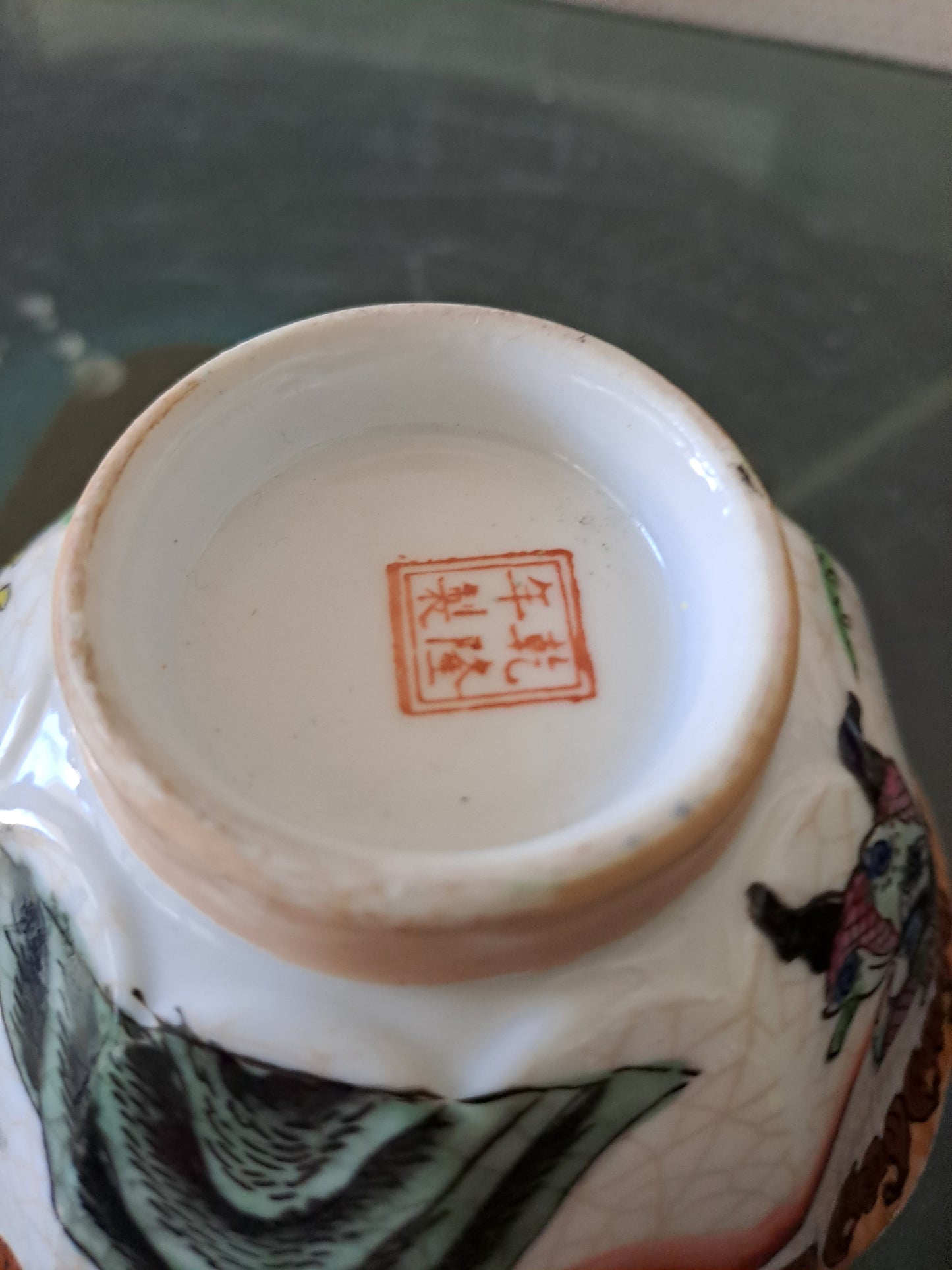 Bol Riz Chinois 1. Porcelaine forme Fleur de Lotus. Chine Signé En Rouge