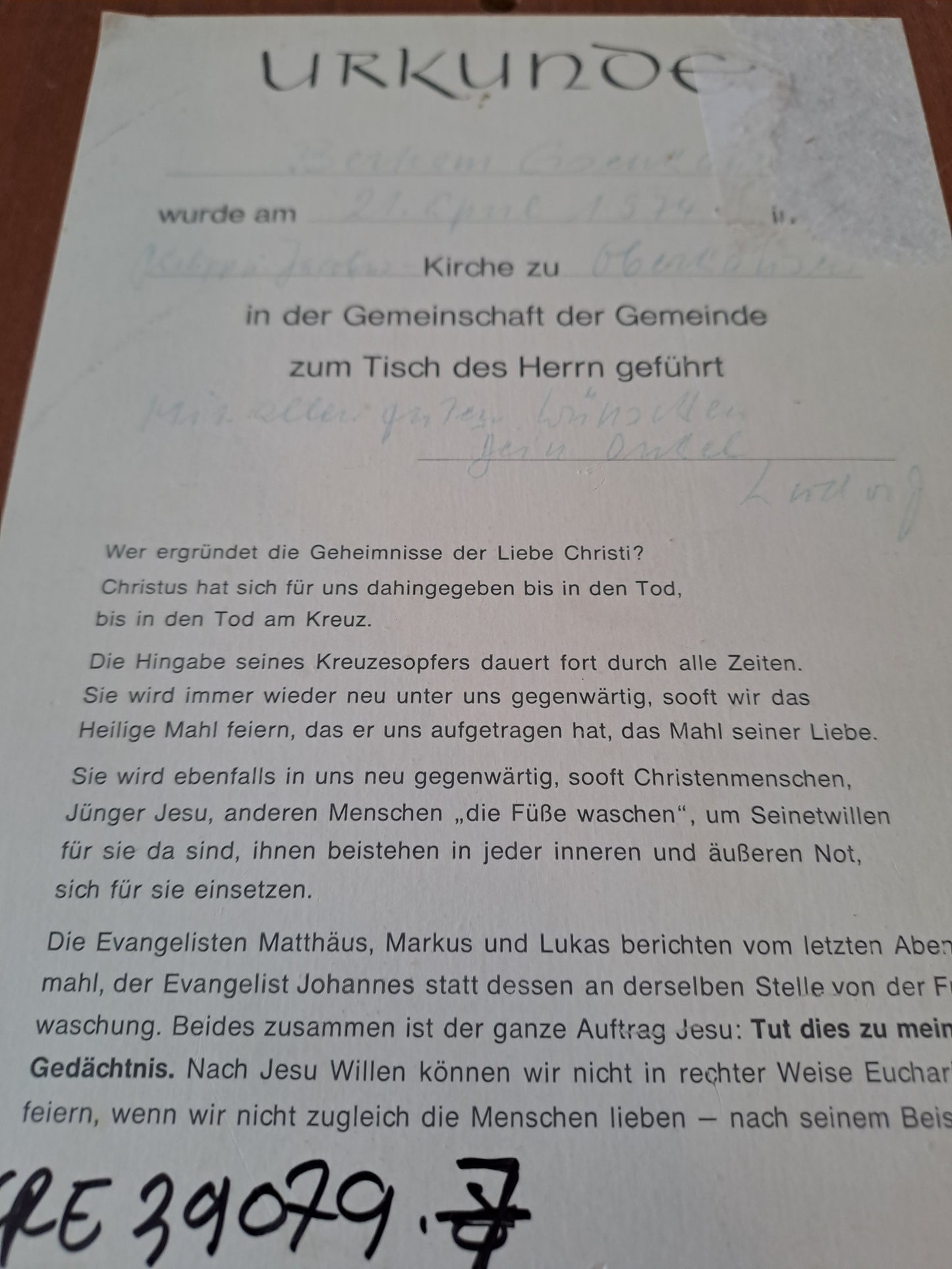 Icône Représentant La Sainte Cène Et Le Lavement De Pieds. 26.8 Cm X 19 cm.