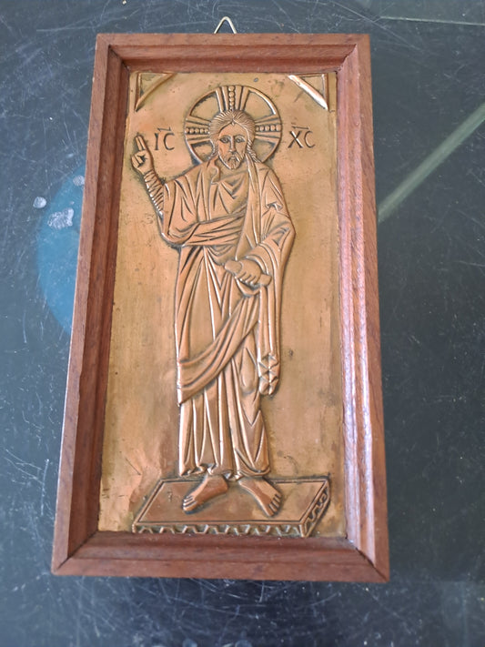 Icône. Jésus-Christ victorieux. Cuivre repoussé