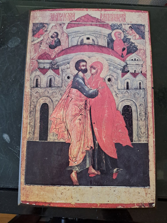 Icône. Retrouvailles à la porte d'or. Sainte-Anne et Saint-Joachin. Parents de la Sainte Vierge Marie