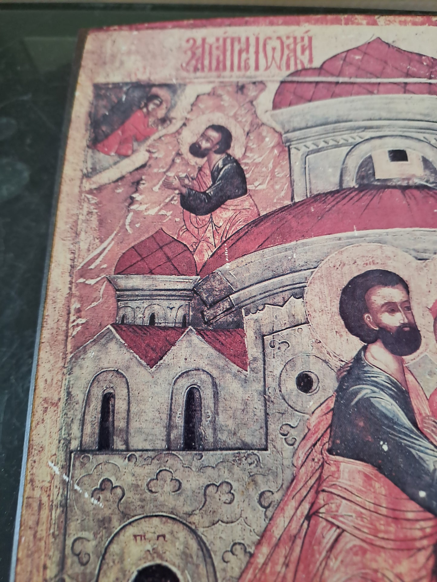 Icône. Retrouvailles à la porte d'or. Sainte-Anne et Saint-Joachin. Parents de la Sainte Vierge Marie