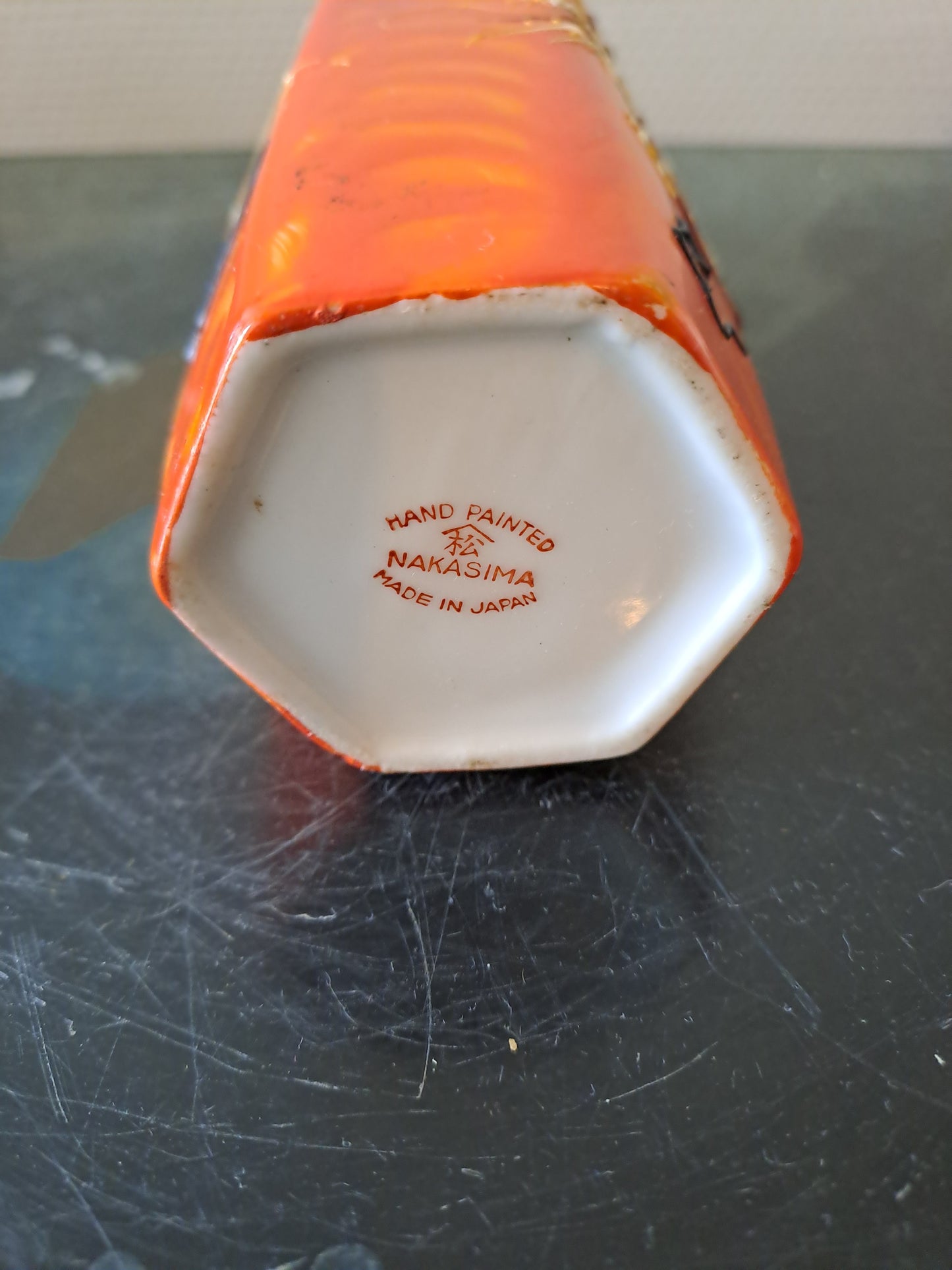 Bouteille À Saké. Nakasima. Peint À La Main. Porcelaine. Japon.