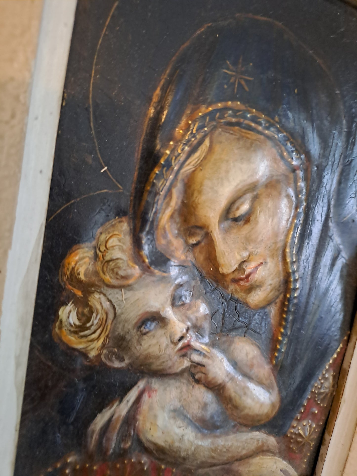 Tableau/ Cadre Vierge À L'Enfant Cuivre Repoussé polychrome. 30.5X 26 cm.