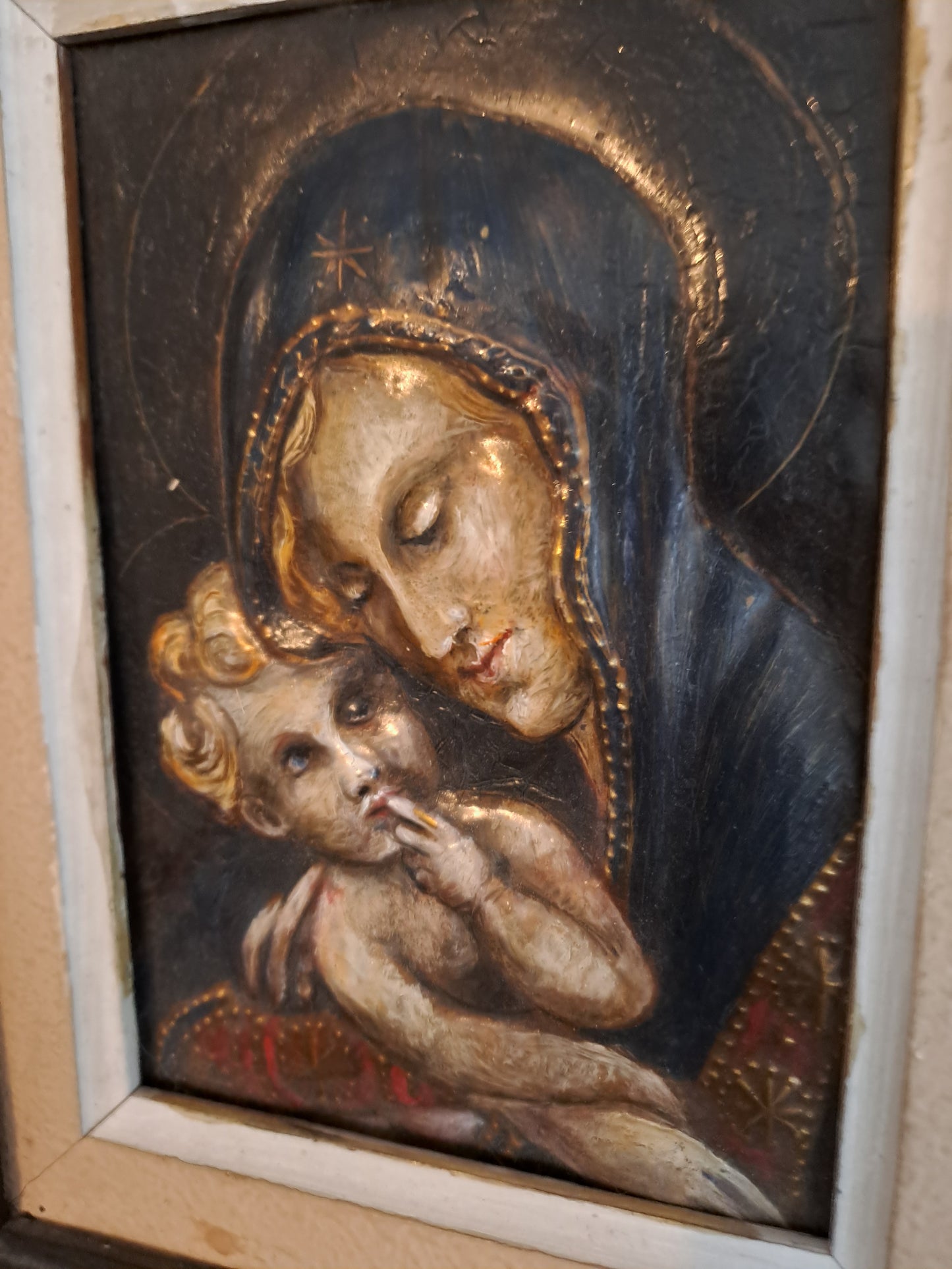 Tableau/ Cadre Vierge À L'Enfant Cuivre Repoussé polychrome. 30.5X 26 cm.