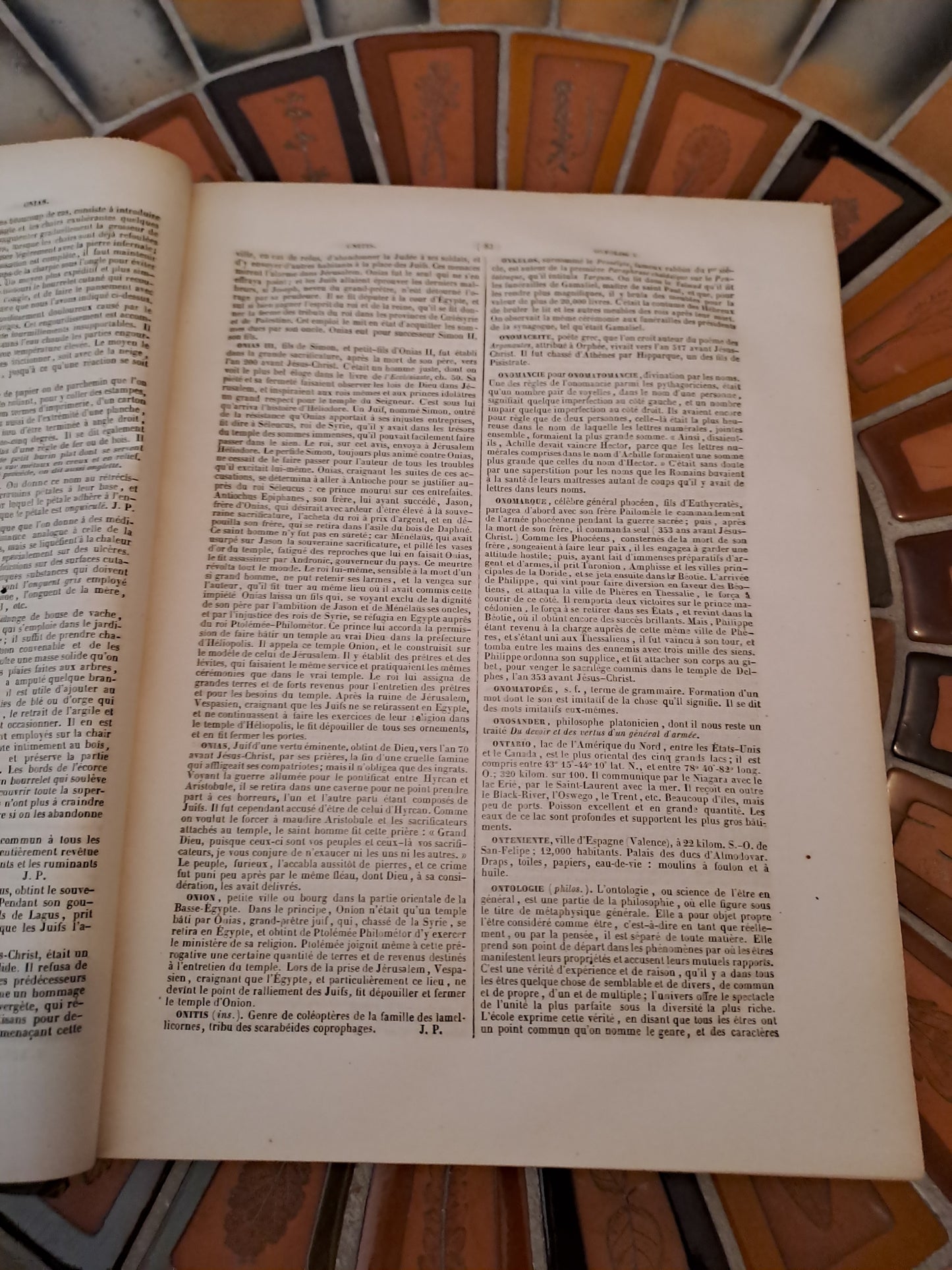 Encyclopedie Catholique. Abbé Glaire. T15. 1847.