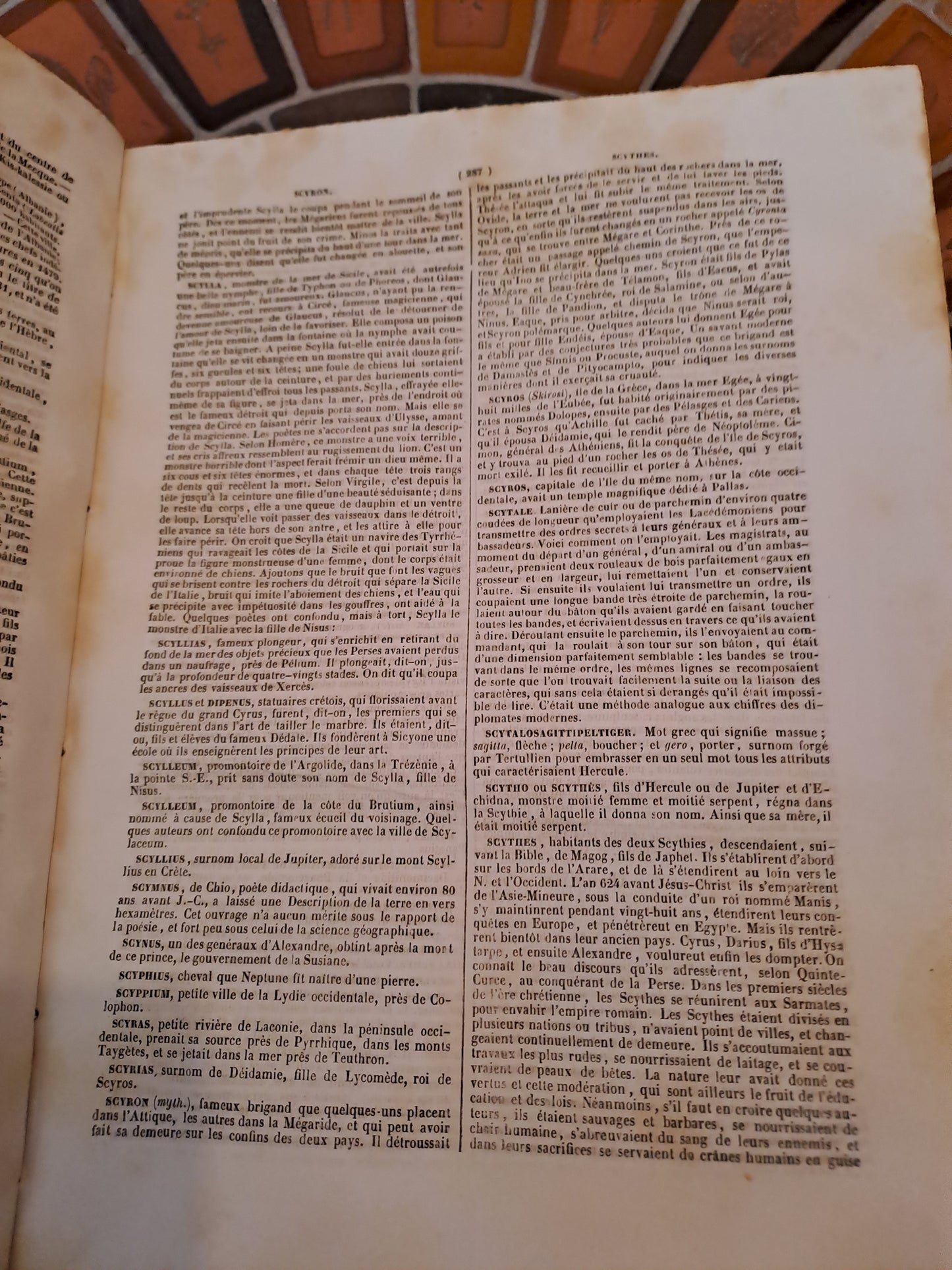 Encyclopedie Catholique. Abbé Glaire. T17. 1848.