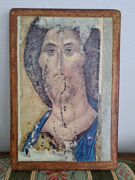 Icône Représentant le Christ Sauveur.