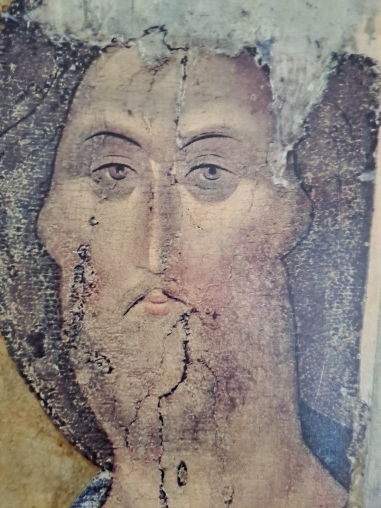 Icône Représentant le Christ Sauveur.