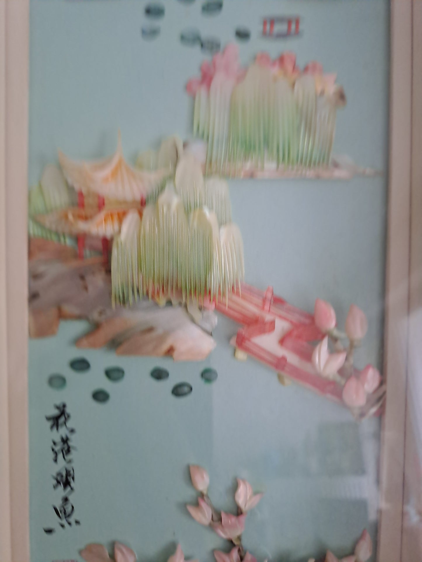 Tableau en Nacre et cadre en bois Laque.