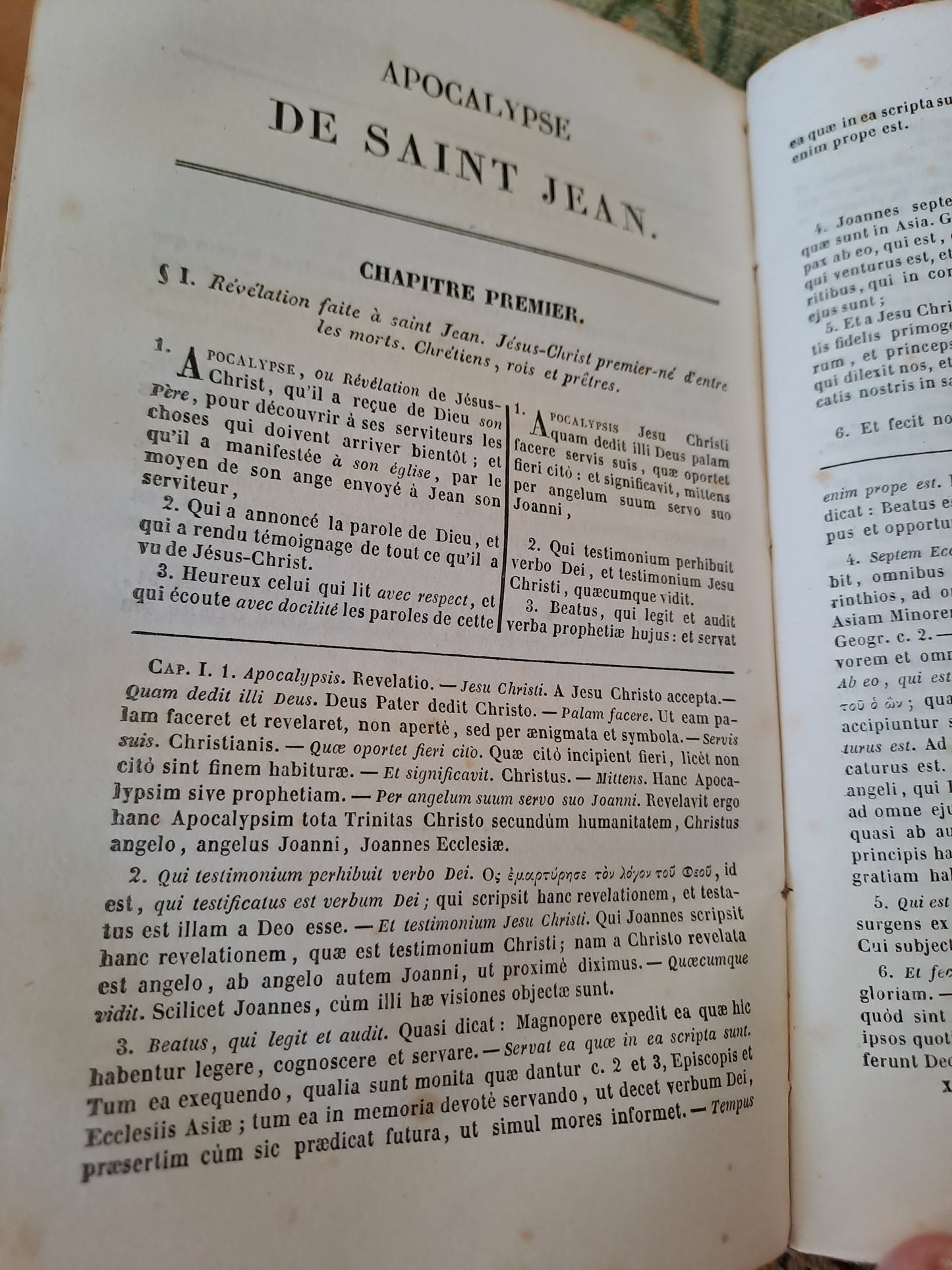 Bible. T12. 1835. R. P De Carrières Commentaires De Menochius.