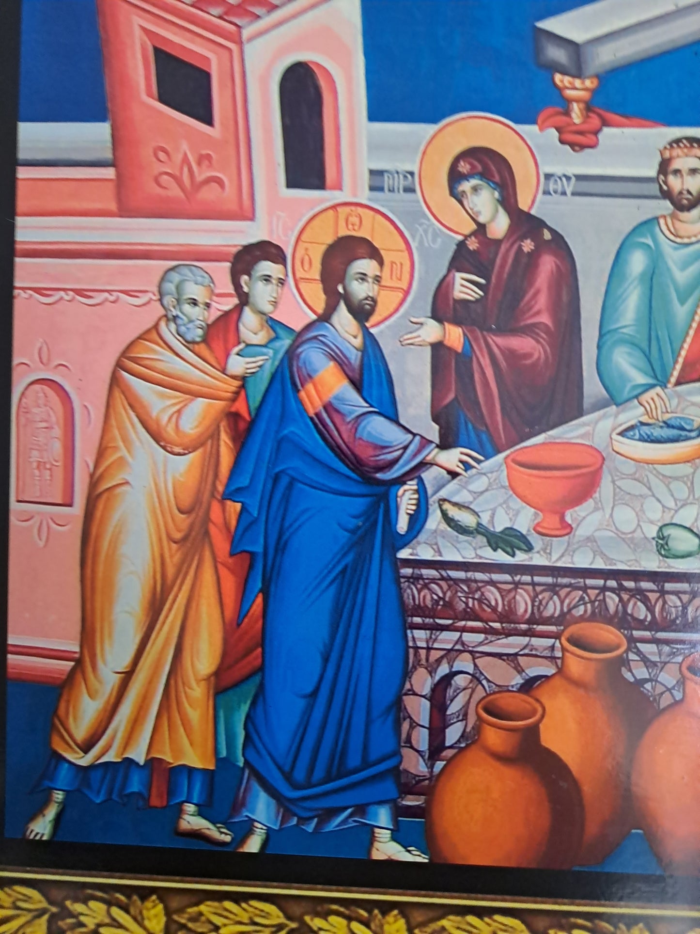 Icône Représentant les noces de Cana. 42 cm X 32 cm X 1.8 cm.