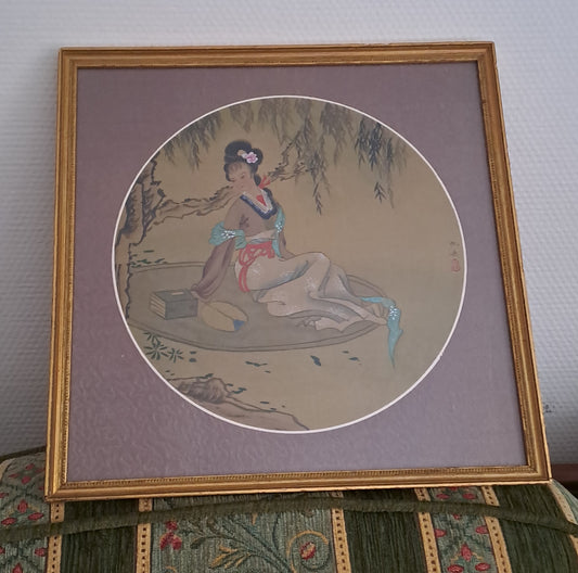 Cadre Geisha/ Concubine. Signé. Peinture Sur Papier De Riz. Ancien tableau vintage.