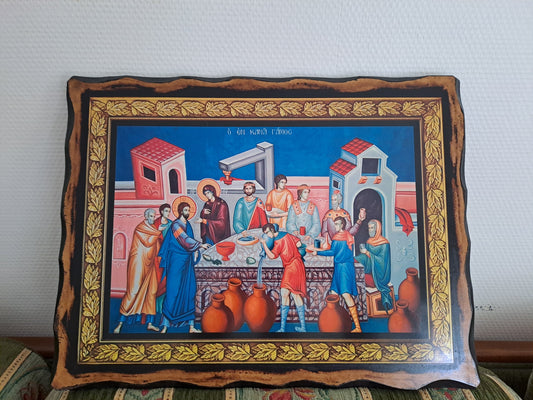 Icône Représentant les noces de Cana. 42 cm X 32 cm X 1.8 cm.