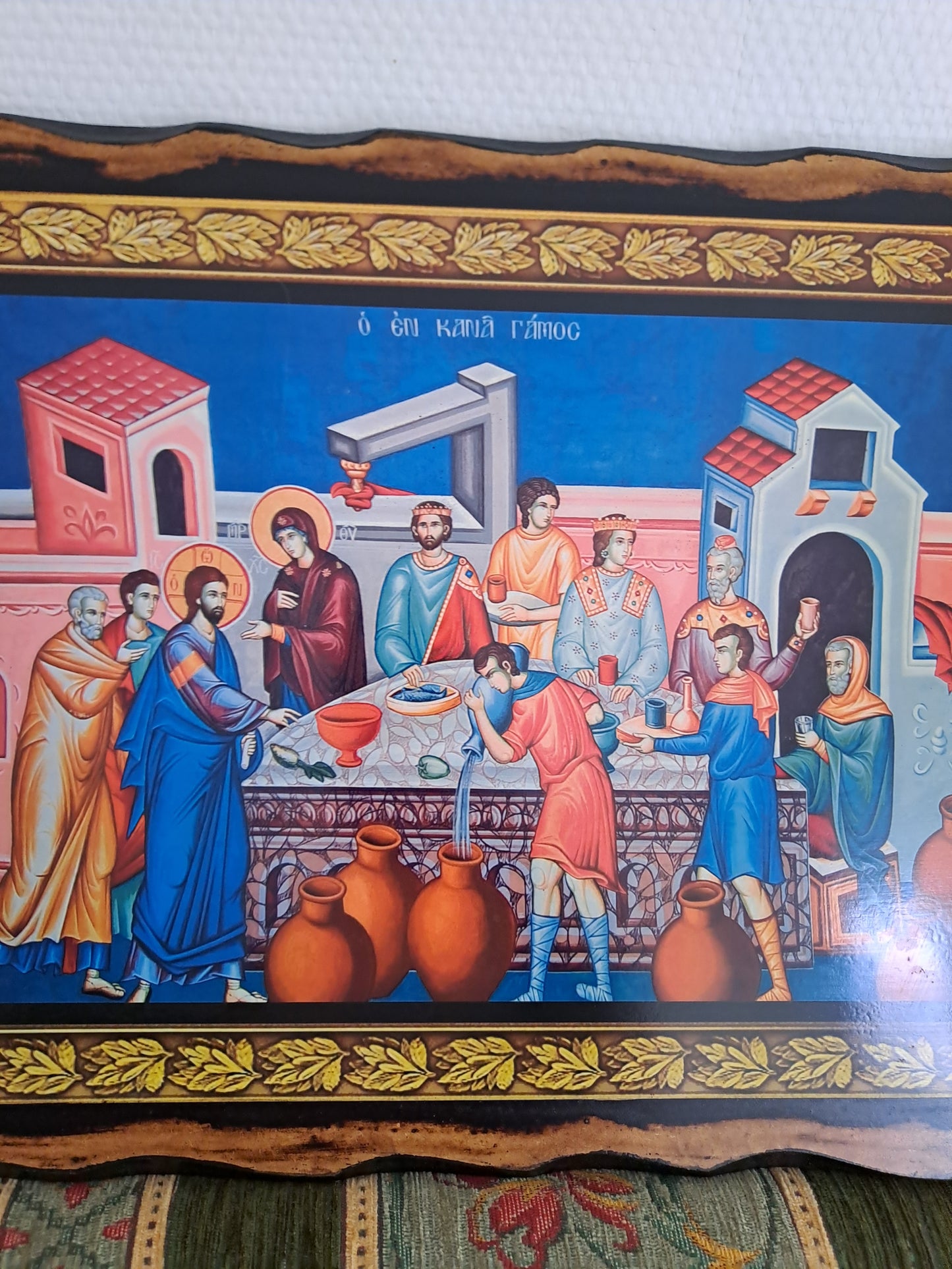 Icône Représentant les noces de Cana. 42 cm X 32 cm X 1.8 cm.