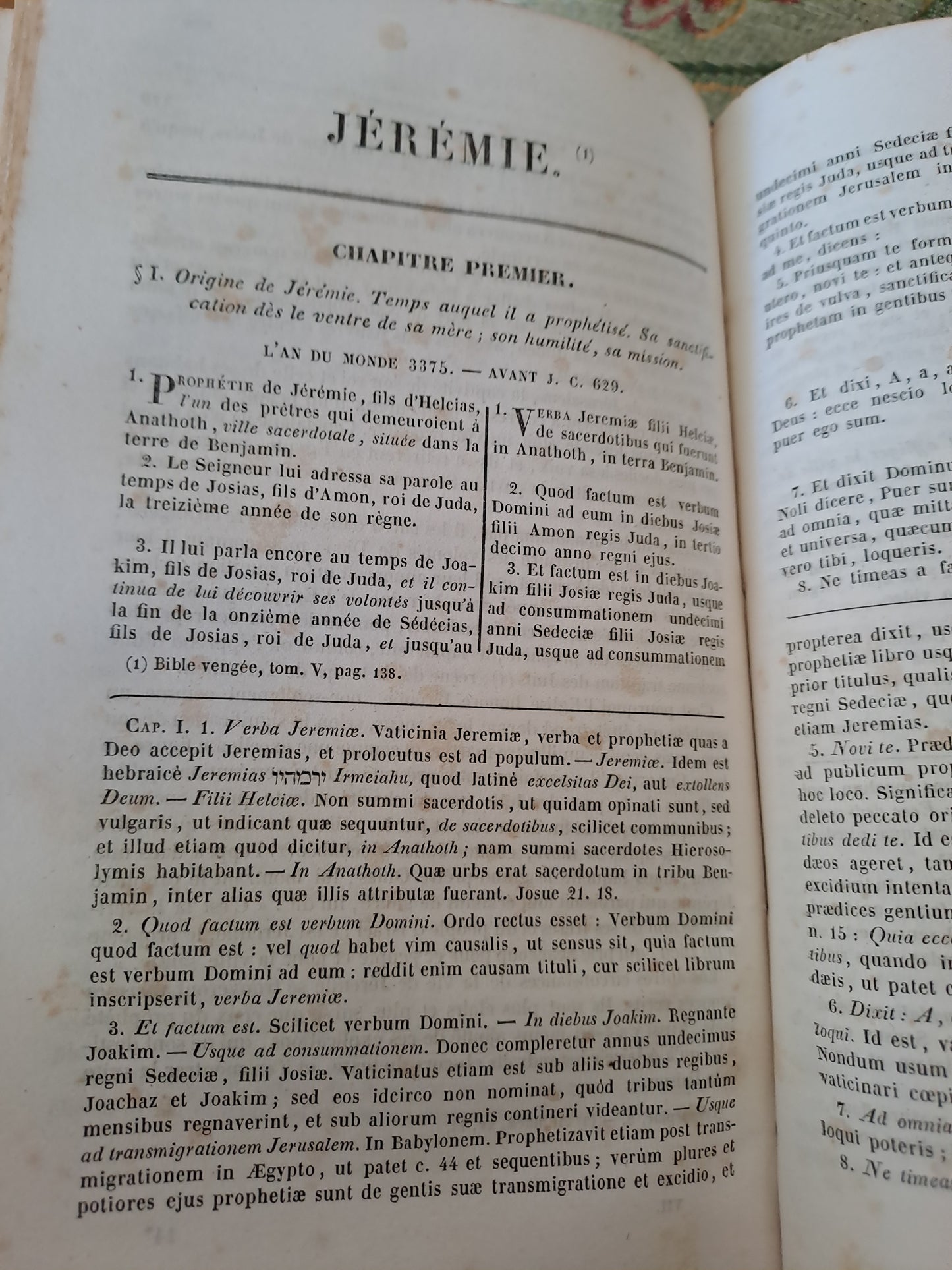 Bible. T7. 1835. R P De Carrières Commentaires De Menochius.