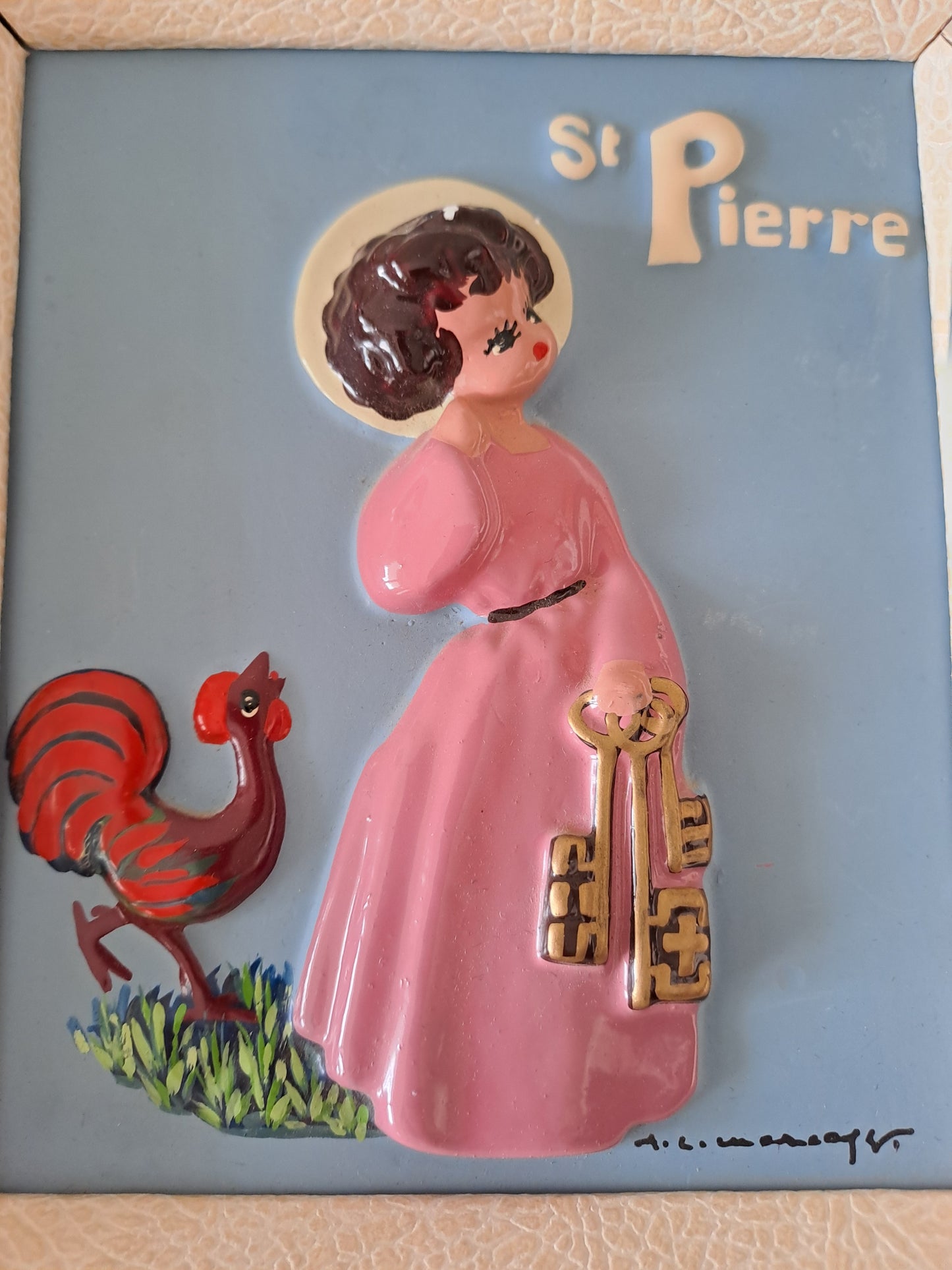 Cadre Saint-Pierre en relief. Signé. 21.5 c X 18 cm. Ancien tableau Vintage catholique.
