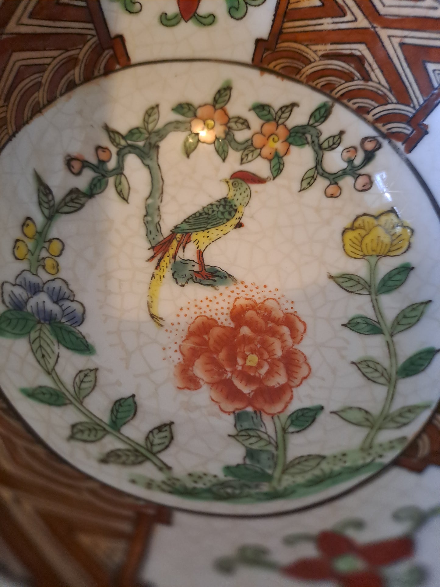 Bol Porcelaine. Chine. Oiseau Branché. Ancien vintage decoration asie asiatique.