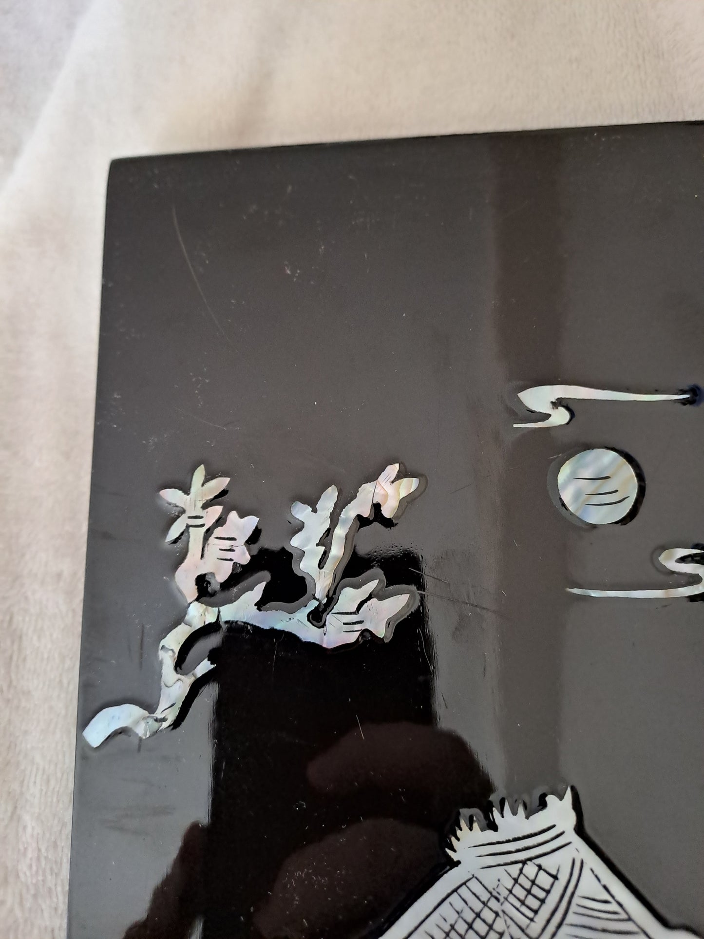 Panneau De Laque Marquetés Instration De Nacre. Balade au clair de lune.