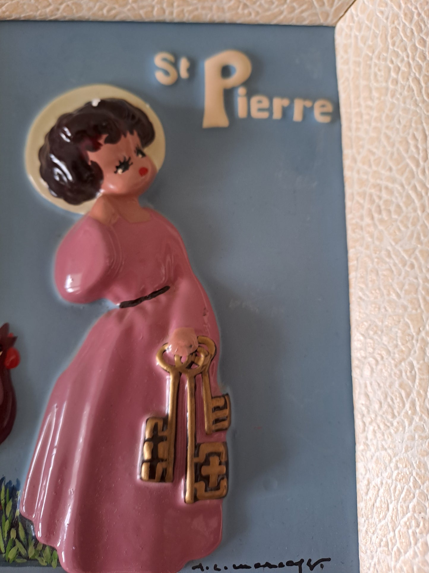 Cadre Saint-Pierre en relief. Signé. 21.5 c X 18 cm. Ancien tableau Vintage catholique.