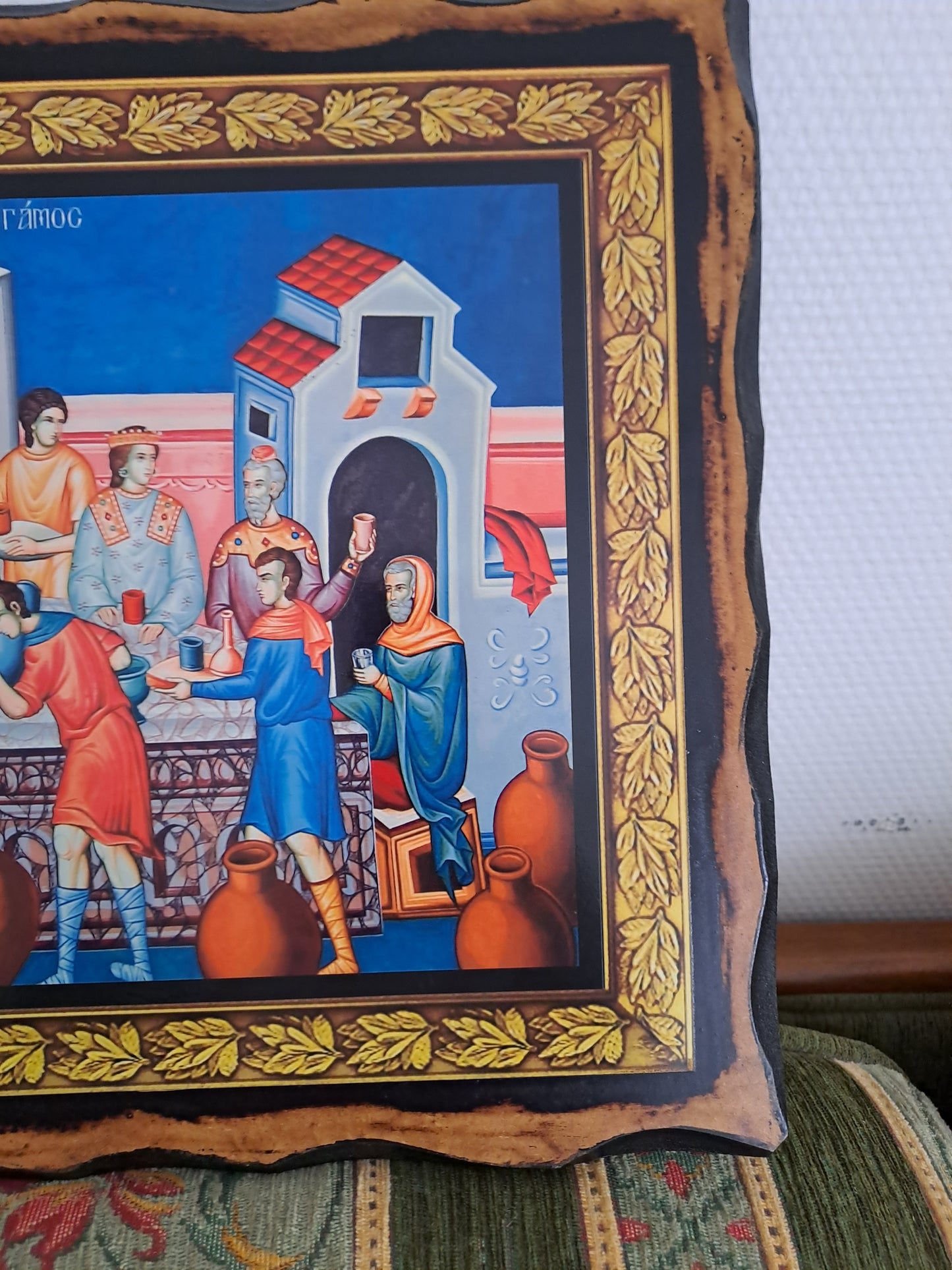 Icône Représentant les noces de Cana. 42 cm X 32 cm X 1.8 cm.